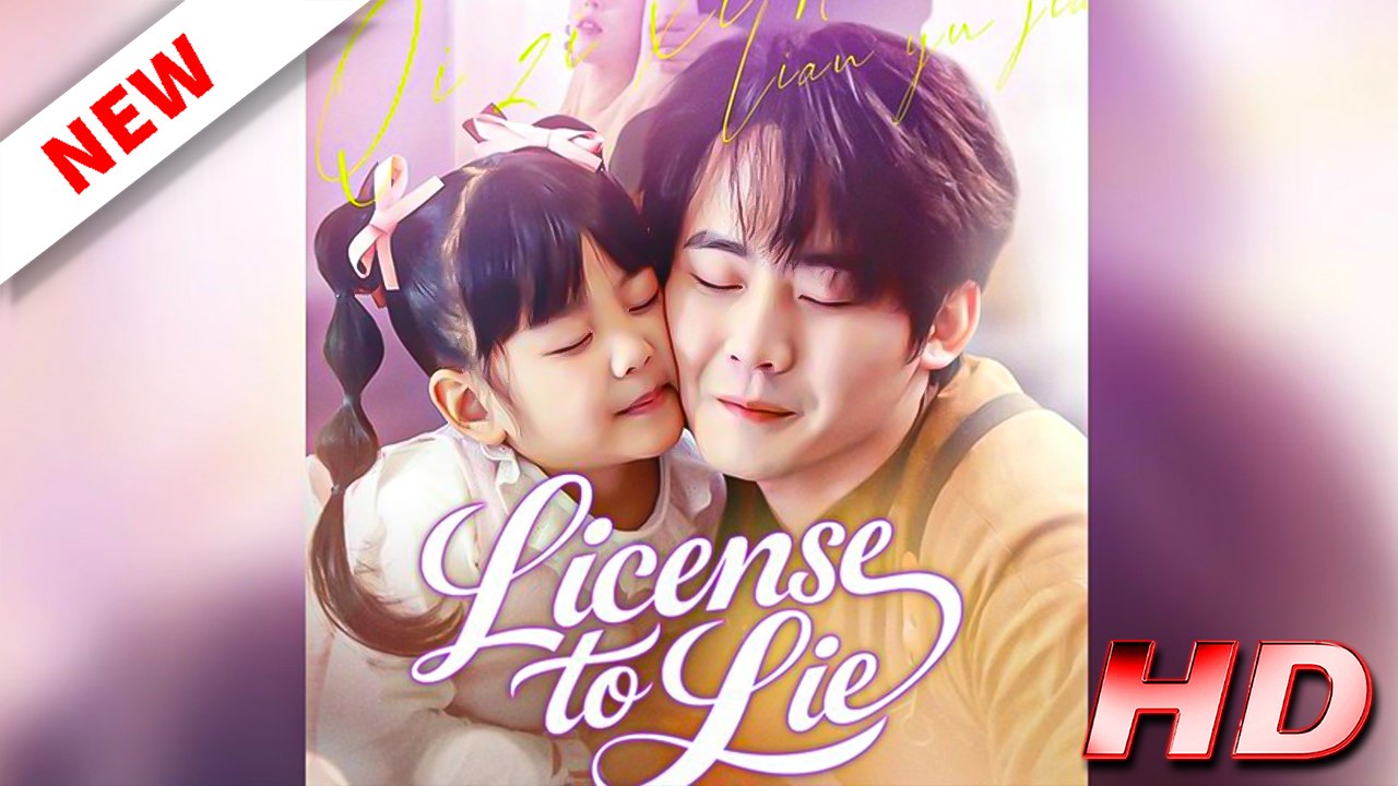 [Dubbed] License to Lie - FULL EPISODE ReelCraft