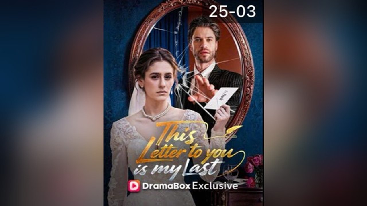 This Letter To You Is My Last - Full🔥 🔥 🔥