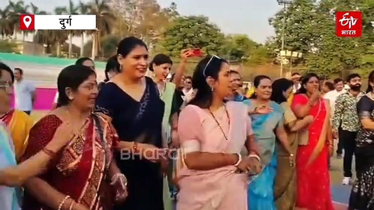 दुर्ग में बचपन का टिकट कार्यक्रम में झलकी बचपन की यादें, हजारों महिलाओं ने लिया हिस्सा