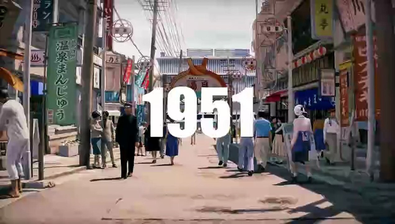 Stranger Than Heaven : Gameplay Trailer