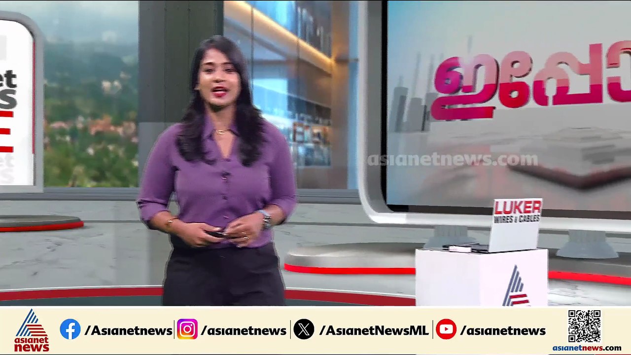 പാര്‍ട്ടി മാധ്യമങ്ങള്‍ക്ക് മാത്രം മറുപടി;മുഖ്യമന്ത്രിയുടെ വാര്‍ത്ത സമ്മേളനത്തില്‍ നാടകീയ രംഗങ്ങള്‍