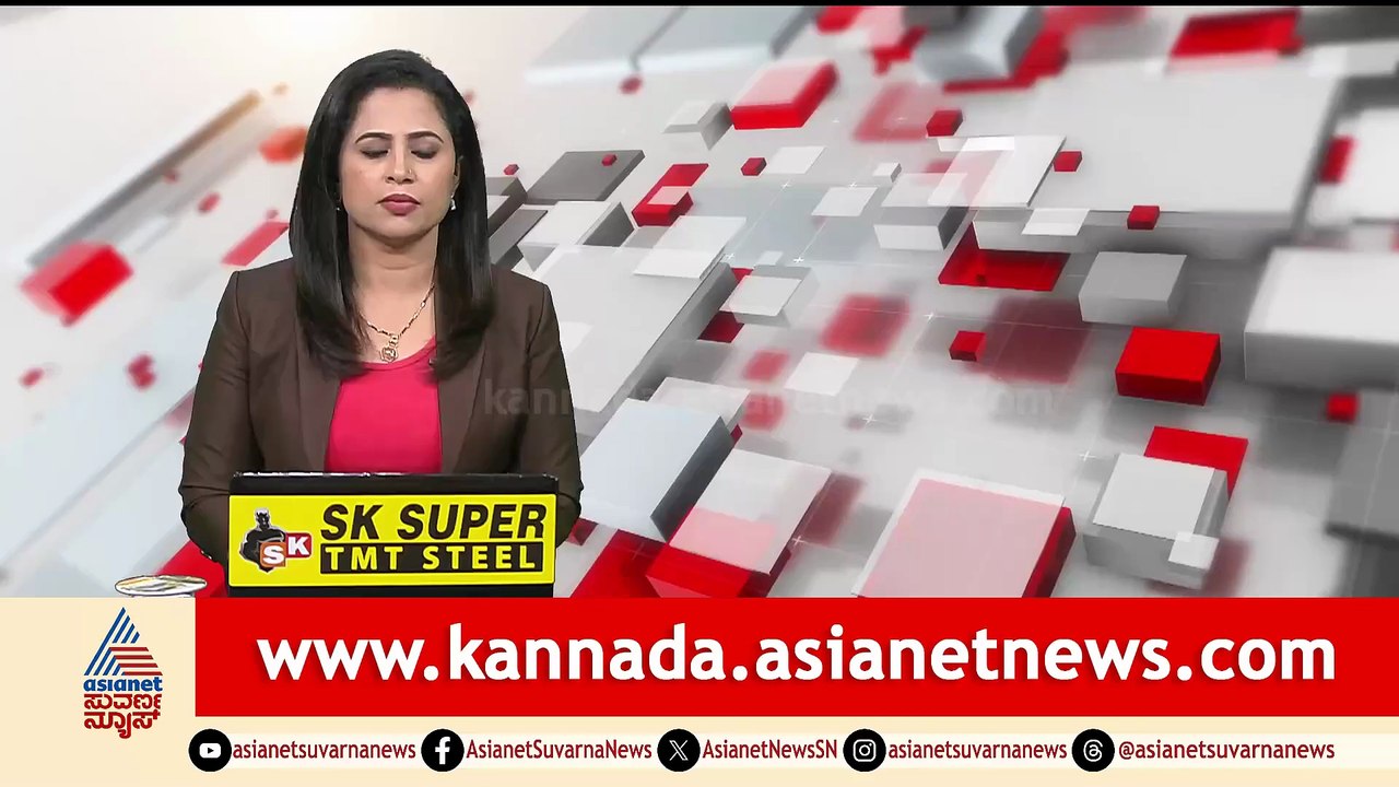 11AM News 4