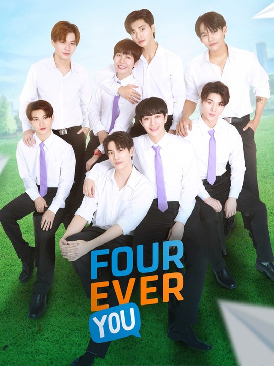 Fourever You - Episode 17