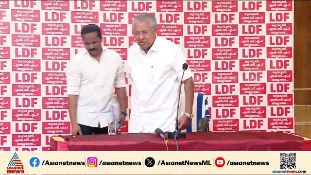 പാര്‍ട്ടി മാധ്യമങ്ങള്‍ക്ക് മാത്രം മറുപടി;മുഖ്യമന്ത്രിയുടെ വാര്‍ത്ത സമ്മേളനത്തില്‍ നാടകീയ രംഗങ്ങള്‍