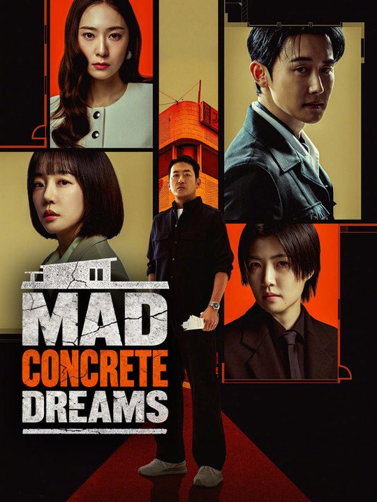 Mad Concrete Dreams - Episode 4