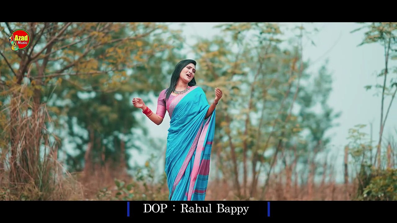 পদ্মা মেঘনা যমুনা | তোমার শীতল ছায়ায় | Juthi Akhi | Azad Music | নদীমাতৃক বাংলাদেশ