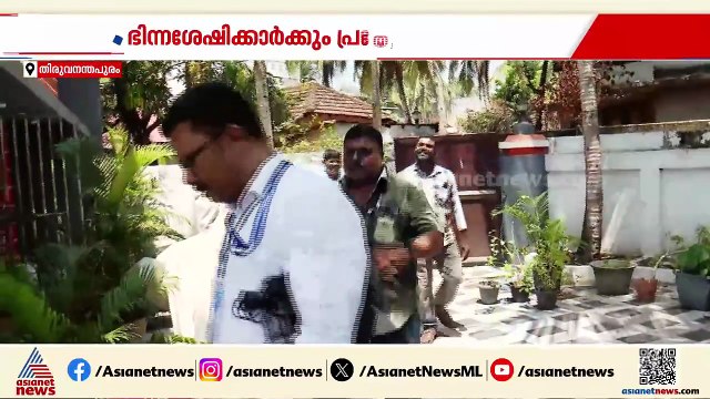 സംസ്ഥാനത്ത് ഹോം വോട്ടിംഗ് തുടങ്ങി; 4 ലക്ഷം വോട്ടര്‍മാര്‍ ഈ സേവനം ഉപയോഗിക്കും