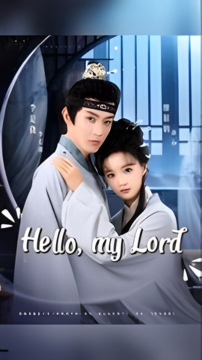 HELLO MY LORD: Full