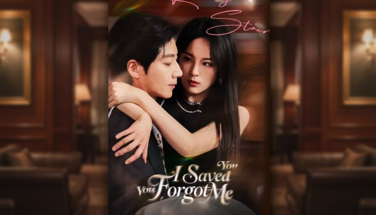 [DUBBED] I Saved You, You Forgot Me
