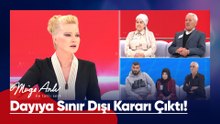 7 yaşındaki çocuğumuzun dayısı için sınır dışı kararı! - Müge Anlı ile Tatlı Sert 30 Mart 2026