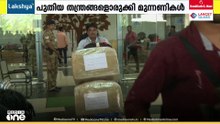 പ്രവാസി വോട്ടുകൾക്കായി മുന്നണികളുടെ പോരാട്ടം';പ്രവാസികളെ നാട്ടിലെത്തിക്കാൻ നീക്കം