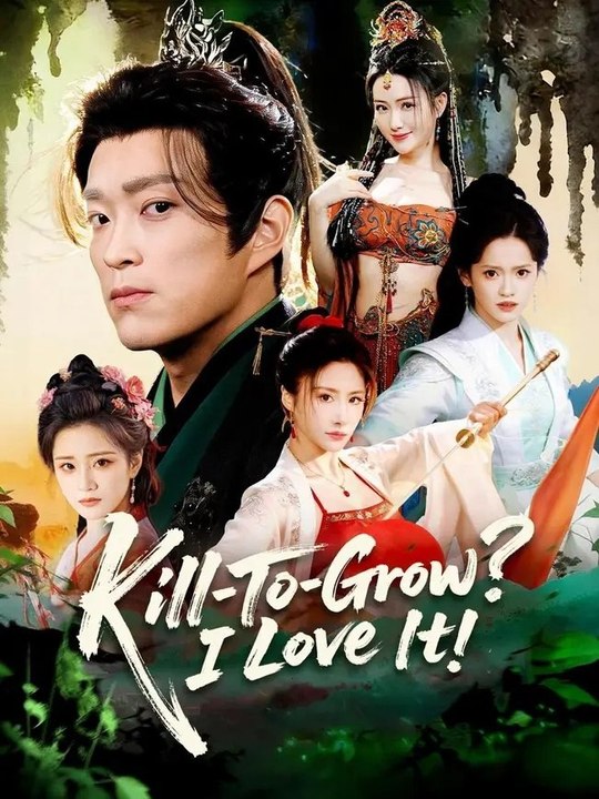 (Dubbed) Kill-To-Grow I Love It!