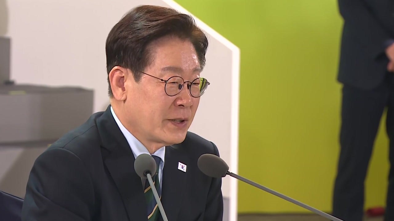 이 대통령 "에너지 문제, 생각보다 상황 좋지 않아" / YTN