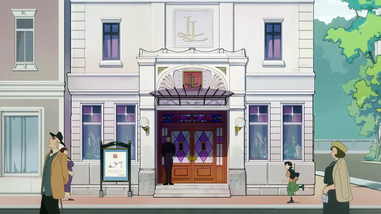 One Piece Heroines - Teaser Trailer