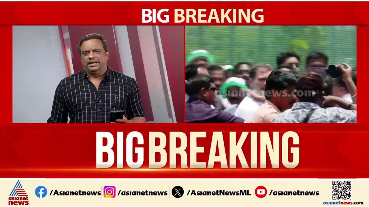 CPM  - BJP ഡീൽ ആവർത്തിച്ച് രാഹുൽ ഗാന്ധി; LDFന് ബിജെപിയെ പ്രതിരോധിക്കാനാകില്ലെന്നും രാഹുൽ