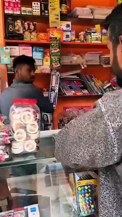 Abe jaldi bol