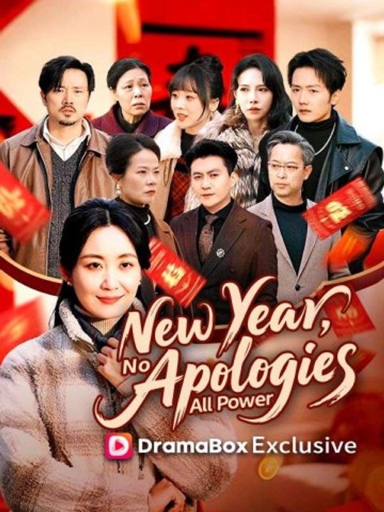 New Year No Apologies | All Power & The CEO's Rise (Full Chinese Drama) 2026