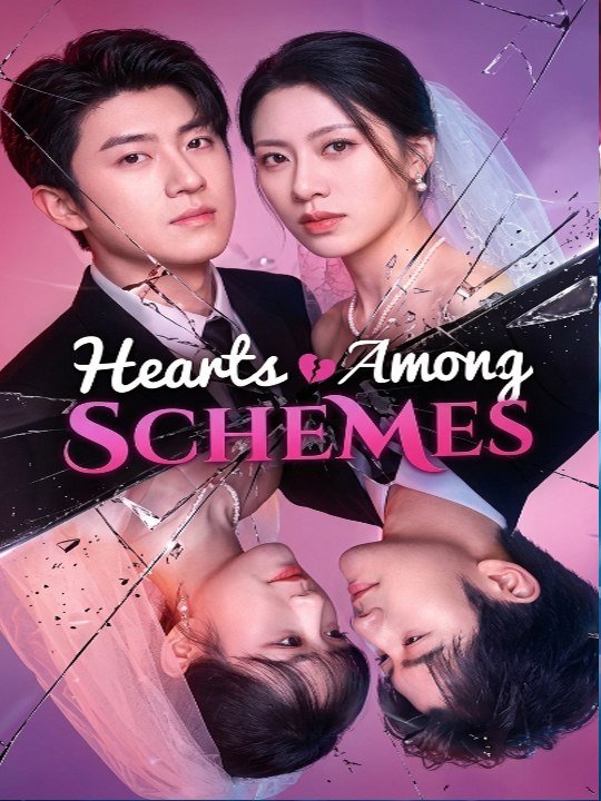 Hearts Among Schemes Chinese Drama -(2026) - FULL DRAMA MOVIES ENGSUB