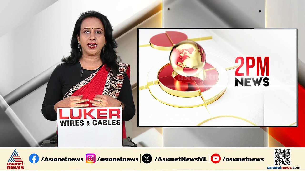 SDPI ഡീല്‍ ചോദ്യങ്ങളോട് അതൃപ്തി പ്രകടമാക്കി മുഖ്യമന്ത്രി, വാര്‍ത്ത സമ്മേളനത്തില്‍ മറുപടിയില്ല