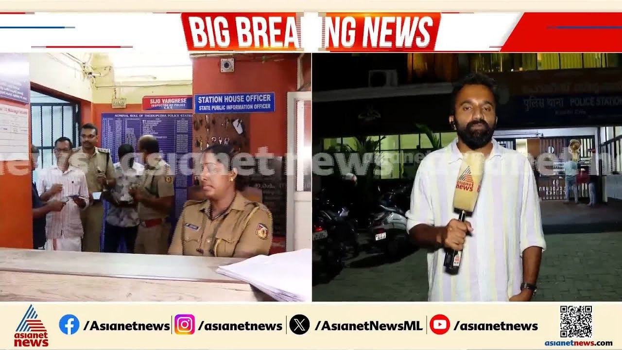 രഞ്ജിത്തിനെതിരായ പീഡന പരാതി; അറസ്റ്റ് പ്രതി രക്ഷപ്പെടാനുള്ള സാധ്യതയുണ്ടെന്ന വിവരത്തെ തുടര്‍ന്ന്