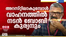പരാതിക്കാരി അന്യഭാഷാ നടി; പീഡനശ്രമം ജനുവരിയിൽ ഫോർട്ട്കൊച്ചിയിൽ വെച്ച്