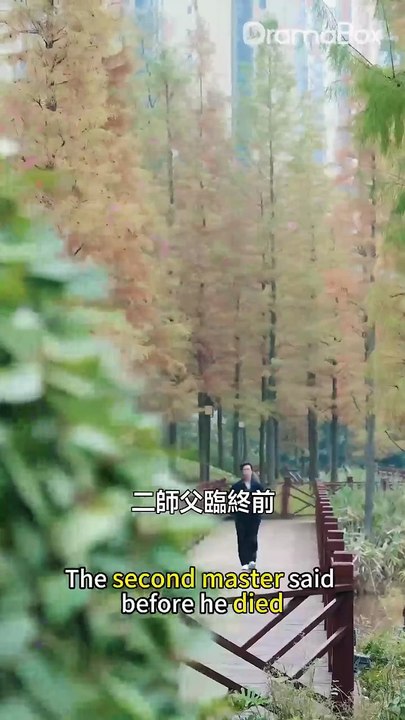 Getting The Certificate And Being Stood Up, Then Rushing Into Marriage With His Older Brother's