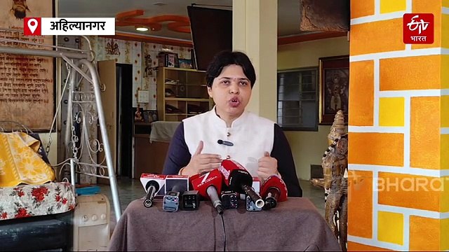 'अशोक खरातच्या भक्त असल्यानं नीलम गोऱ्हे गप्प राहिल्या'-तृप्ती देसाईंचा आरोप