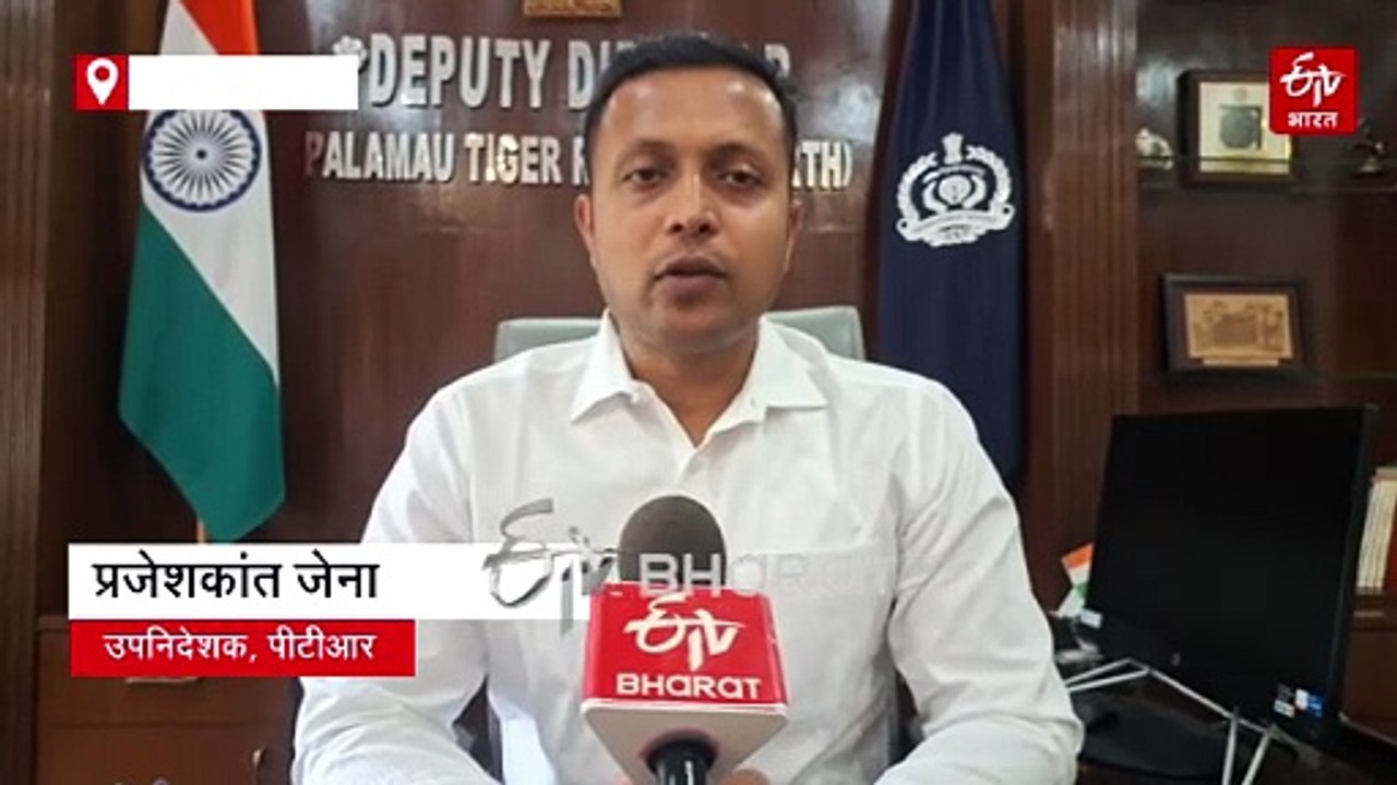 झारखंड के इस इलाके में रेल लाइन होगा डाइवर्ट! जमीन अधिग्रहण की प्रक्रिया शुरू, यहां मौजूद है बाघ-हाथी का कॉरिडोर