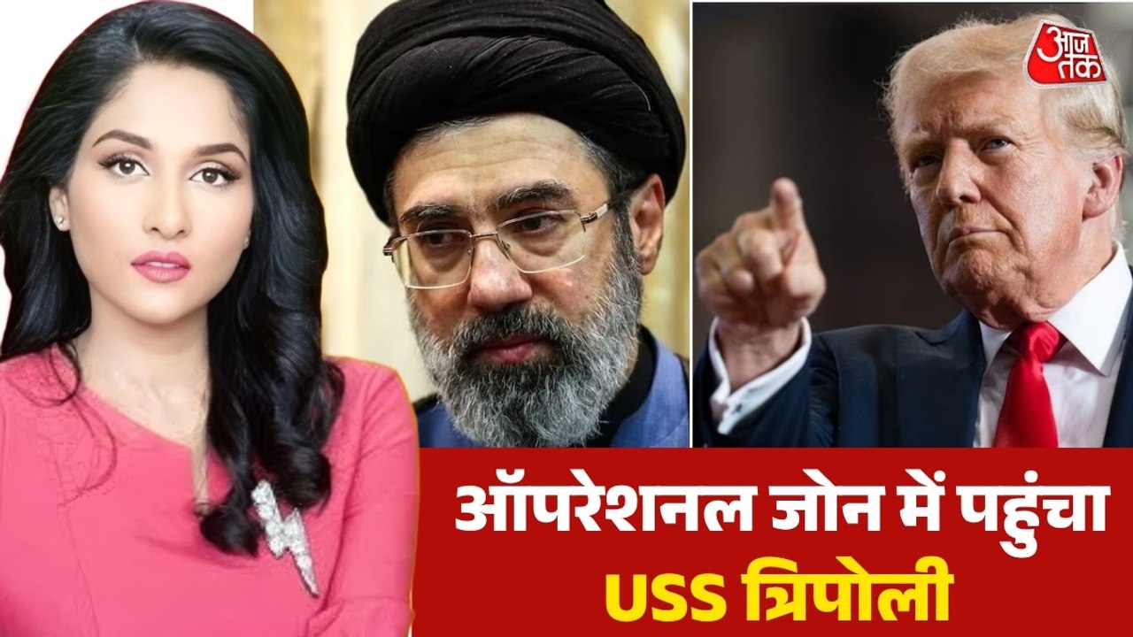 US Israel Iran War: अमेरिका और इजरायल ने बनाया ईरान की घेराबंदी का प्लान!