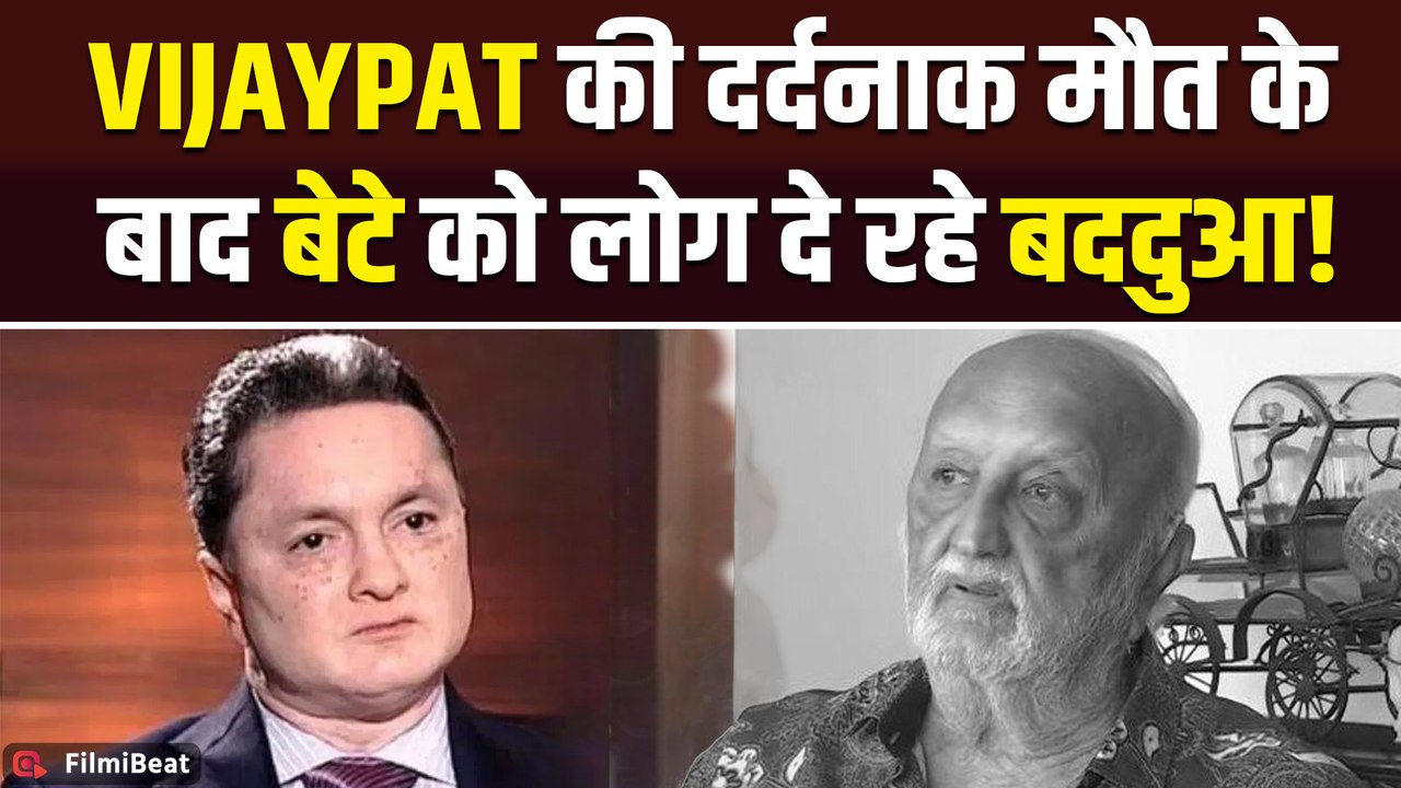 Vijaypat Singhania के निधन के बाद बेटे Gautam Singhania पर फूटा लोगों का गुस्सा, दे रहे बददुआ!