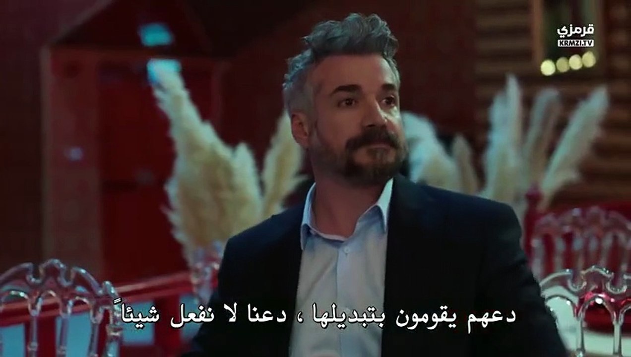 مسلسل القبيحة الحلقة 1 مترجمة الجزء 1