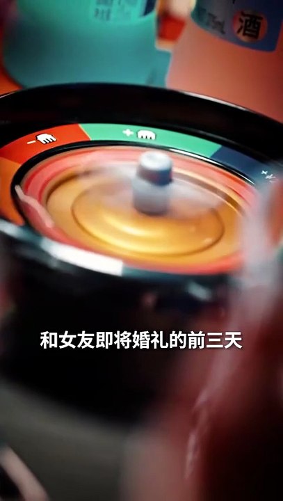 MISTAKEN DEVOTION CHINESE DRAMA