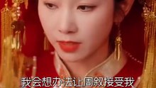 empty across two lives chinese drama [Turn On Sub]