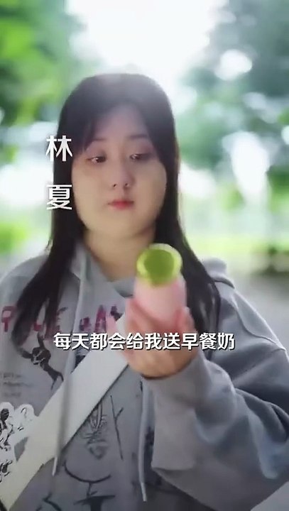 class beauty's breakfast milk chinese drama English Subtitle