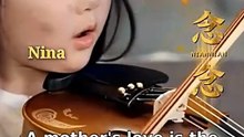 finally i found my girl chinese drama   when the moon was full chinese drama eng sub