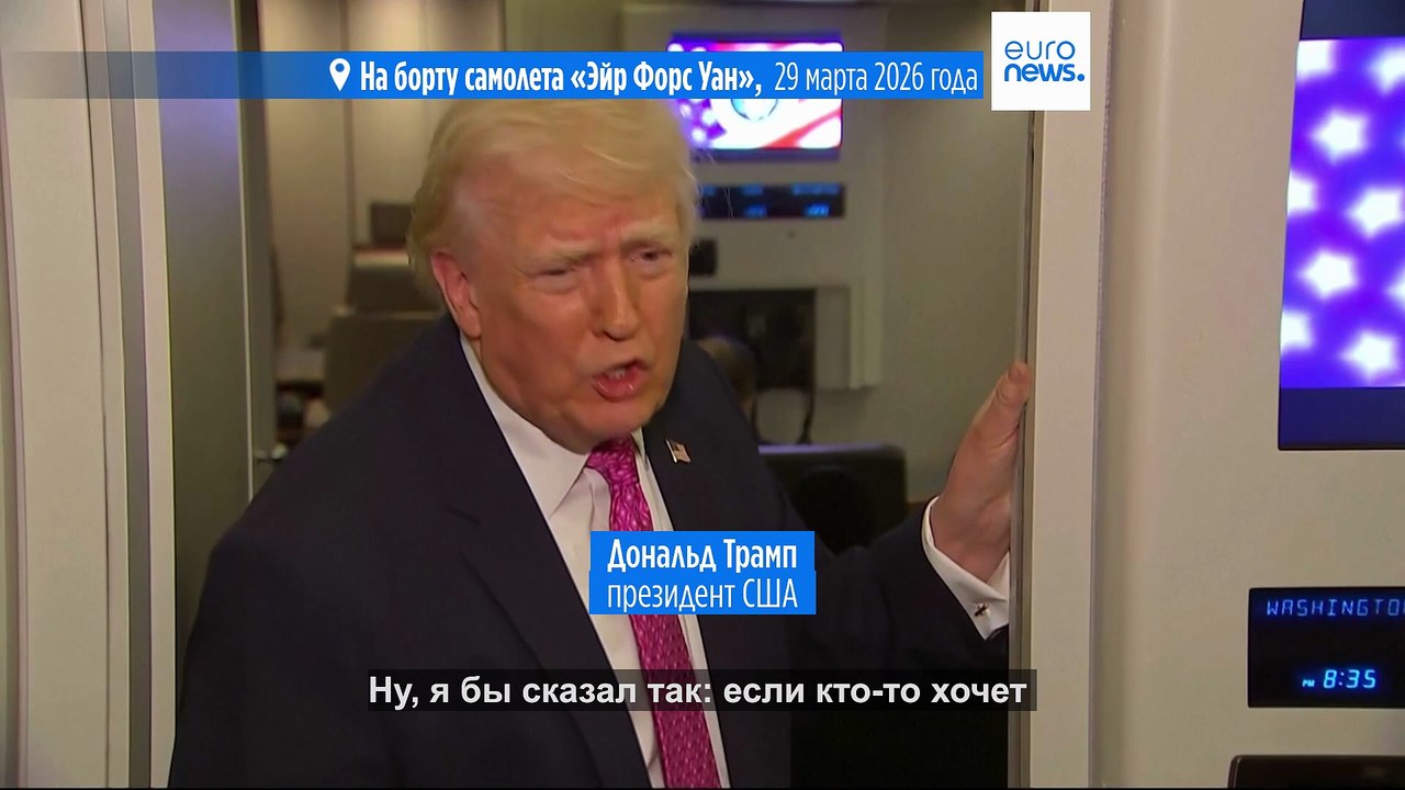 США разрешили танкеру из РФ доставить нефть на...