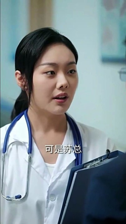 bullies would never get what they want chinese drama