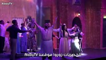 مسرحية مولانا الجزء 2