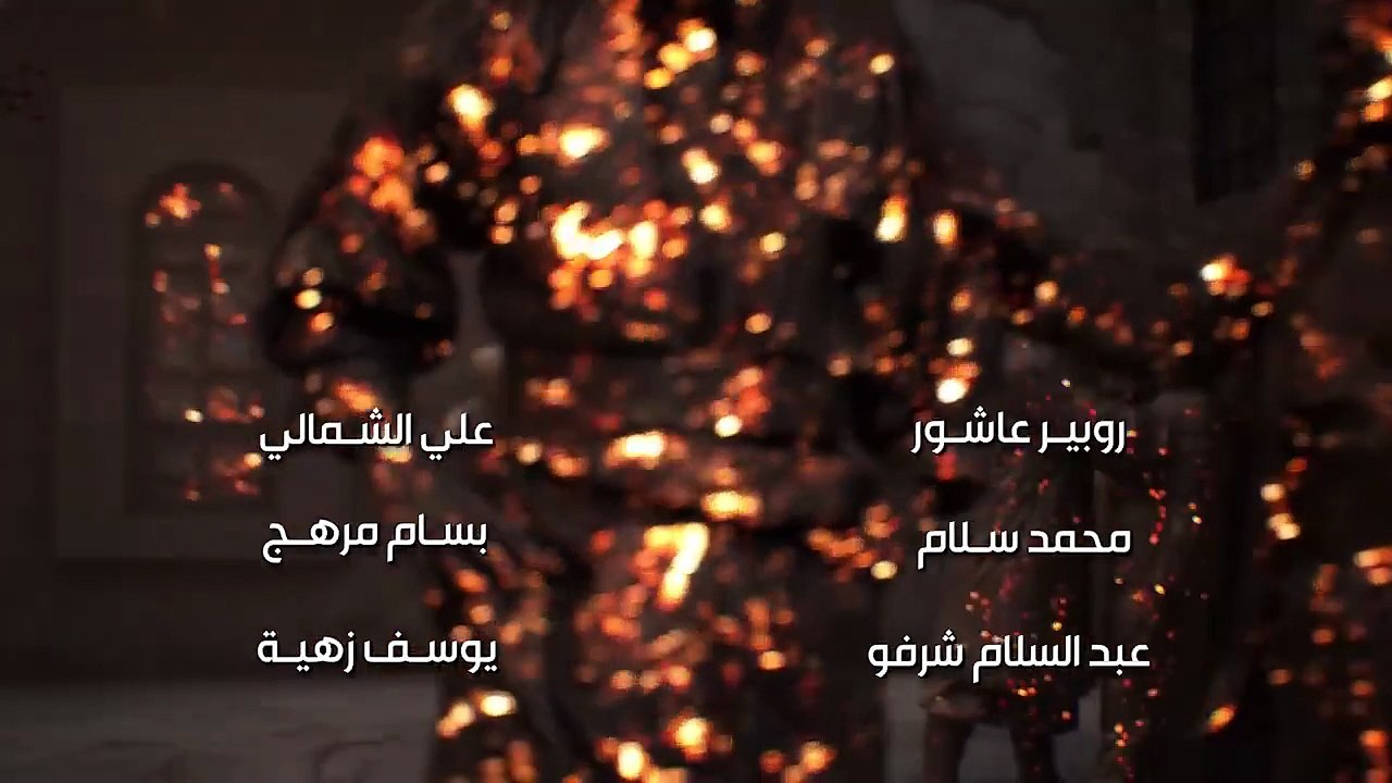 مسلسل اليتيم - الحلقة 11 الحادية عشر (كاملة) _ 4K _ Al Yateem - Full Ep 11(720P_HD)