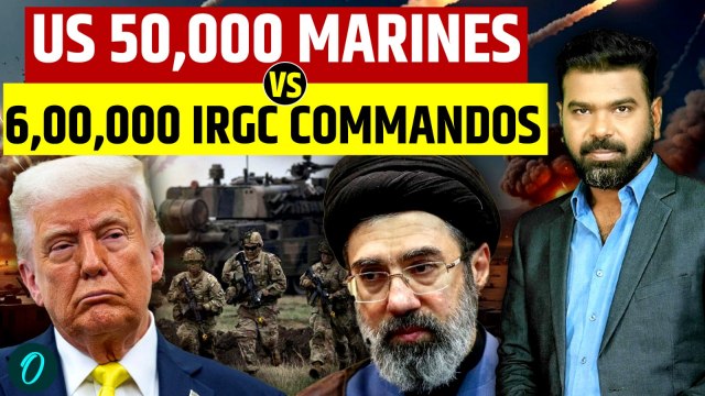 Iran US WAR BOOT ON GROUND ANALYSIS:50,000 US सैनिक करेंगे Kharg पर हमला; IRGC के 6 लाख जवान तैयार