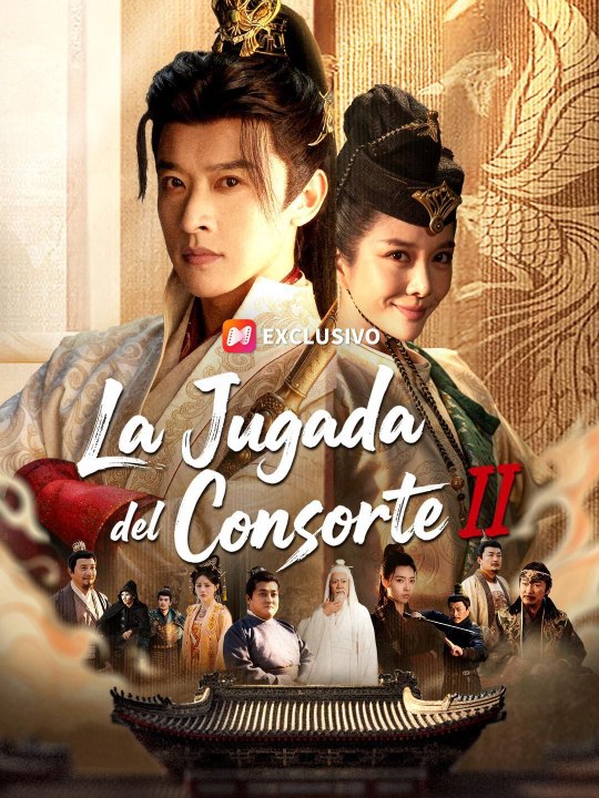 (Doblado) La jugada del consorte II - Full Episode