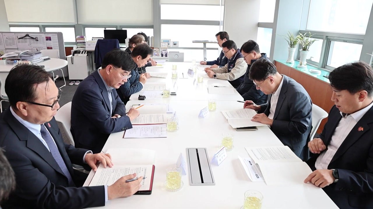 [울산] 울산시, 중동 위기 대응 석유화학 노사정 간담회 개최 / YTN