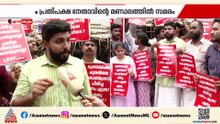 'പുനർജനി ഫണ്ട്‌ പിരിച്ച കണക്കെവിടെ? ഉത്തരം കിട്ടുന്നതുവരെ ചോദ്യം ആവര്‍ത്തിക്കും'; വി വസീഫ്