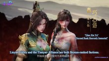 Supreme God Emperor Season 2 Episode 538 [592] English Sub - Lucifer Donghua