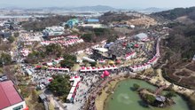 [네트] 논산딸기축제 67만 명 방문..."역대급 흥행 기록" / YTN