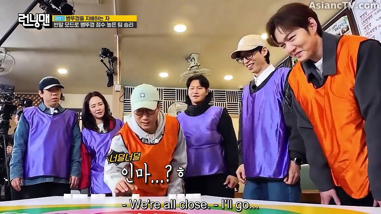 [ENG] EP.796 Running Man