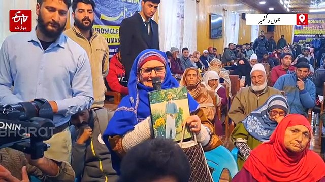 انتظامیہ نے بارہمولہ میں دہشت گردی سے متاثر خاندانوں سے ملاقات کی