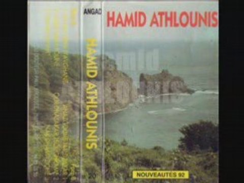 HAMID ATHLOUNIS Awah Awah chaabi kabyle