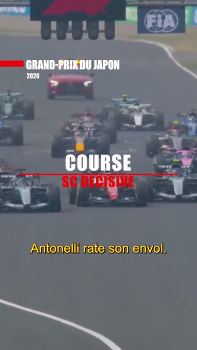 Grand-Prix du Japon 2026 | Course #F1 #Formule1 #Suzuka