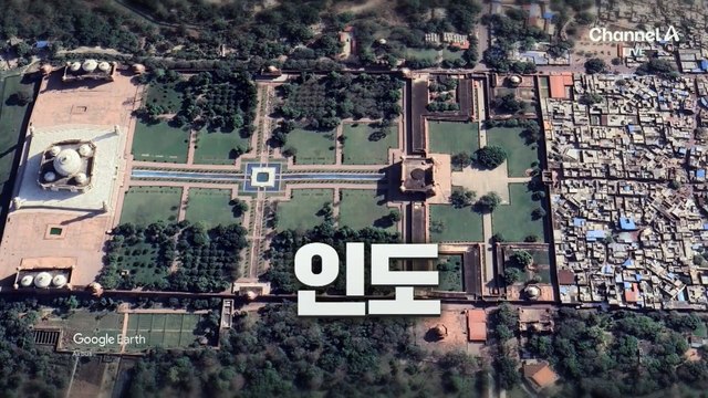 [김종석의 리포트]인도 주유소에 ‘대형 기름통’ 등장